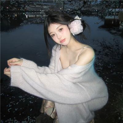 恋爱中的史黛拉